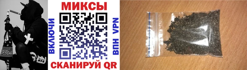 Бутират GHB  купить закладку  мега вход  Каневская 