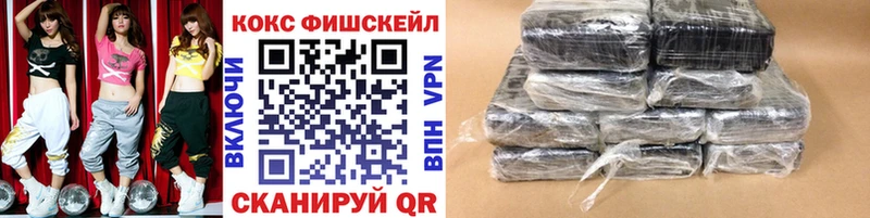 COCAIN Боливия  закладка  Каневская 
