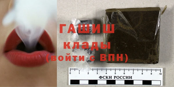 стаф Алексеевка
