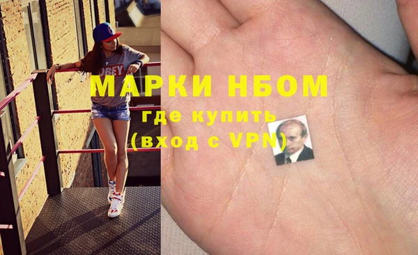 стаф Алексеевка