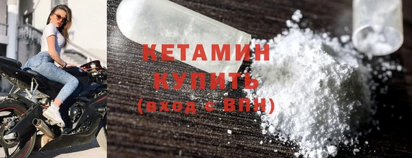 гидропоника Надым
