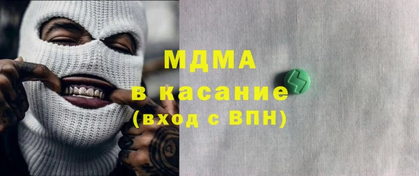 мескалин Алексин
