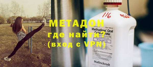 стаф Алексеевка