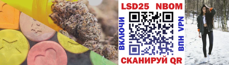ЛСД экстази ecstasy  цены   Каневская 